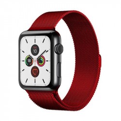 SKALO Milanese Loop Apple...