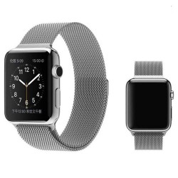 SKALO Milanese Loop Apple...